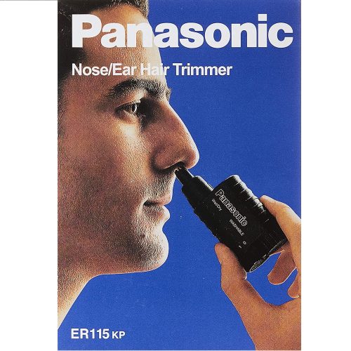 موزن گوش بینی پاناسونیک مدلER115